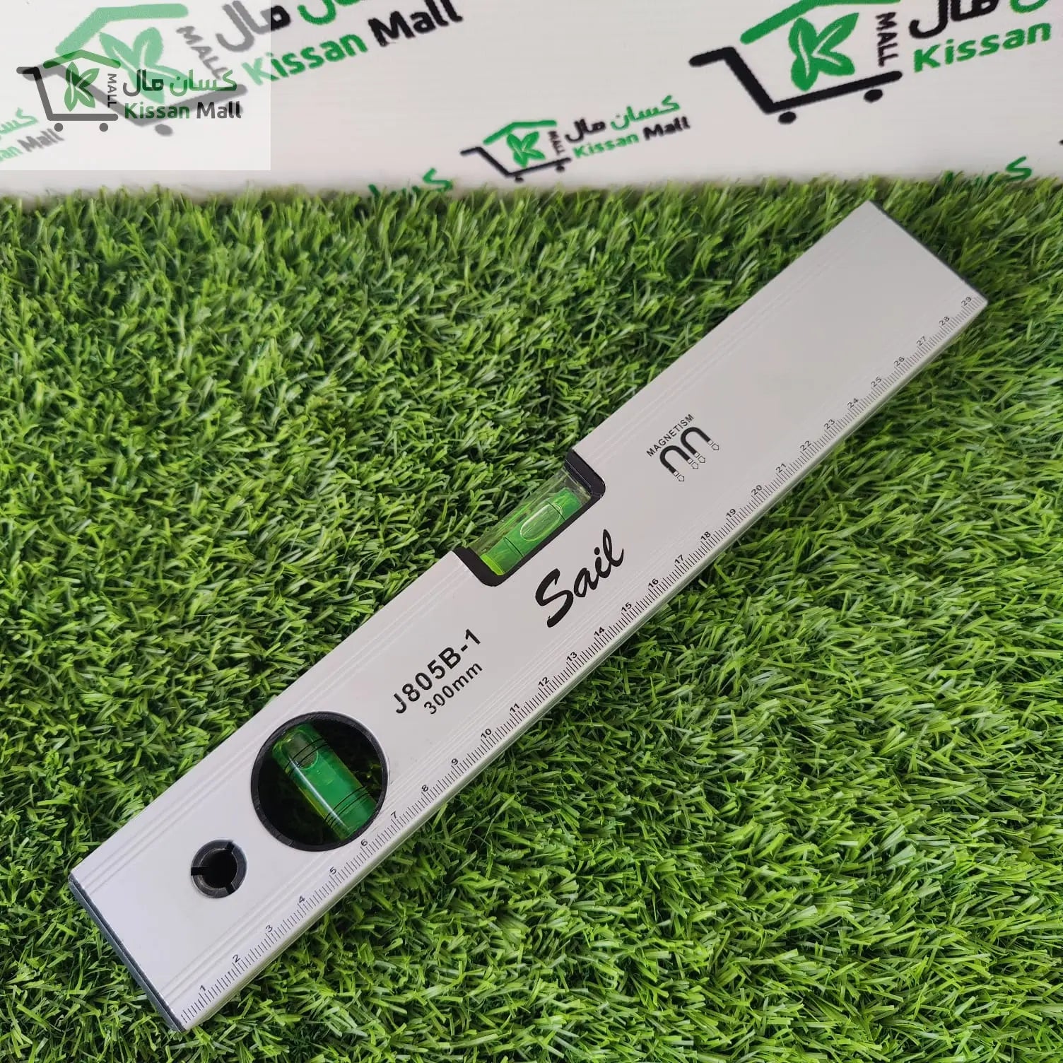 Measuring Level 300mm - Kissan Mall 