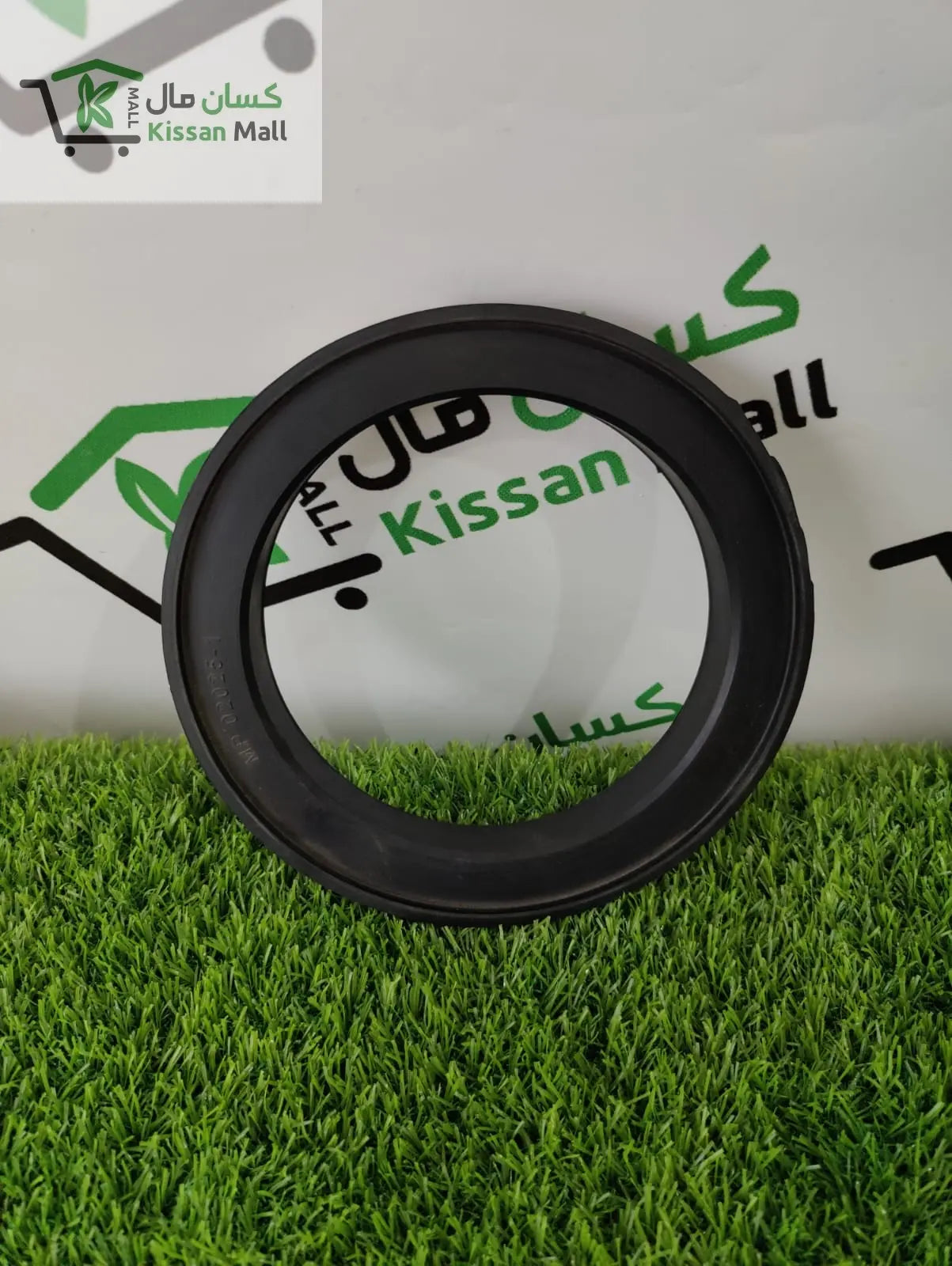 Milking Mechine Lid Gasket 40 ltr bucket - Kissan Mall 