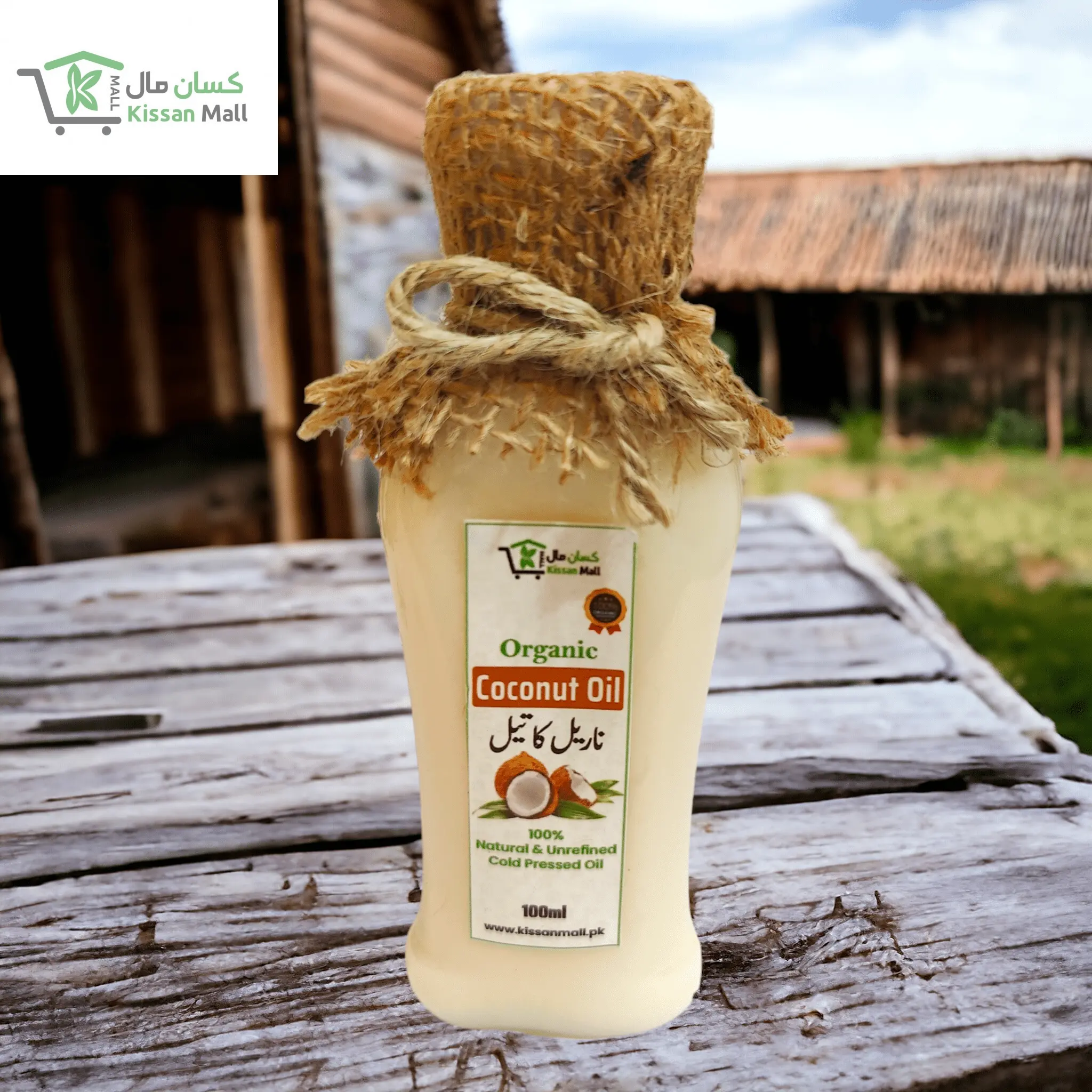 Organic Coconut Oil - Kissan Mall 