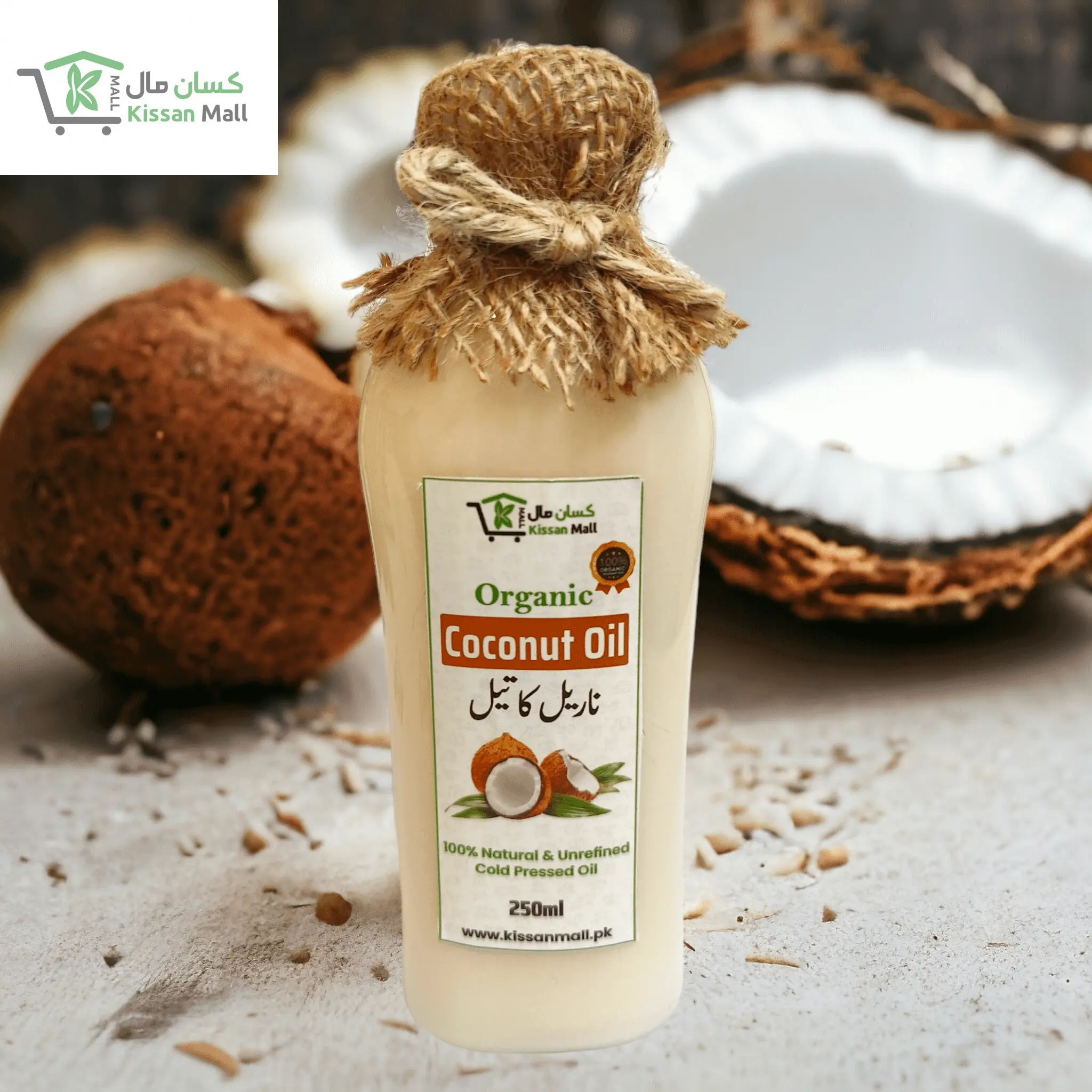 Organic Coconut Oil - Kissan Mall 