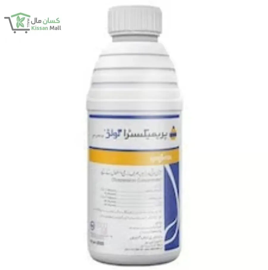 primextra gold herbicide primextra gold 720 sc- 400 ml