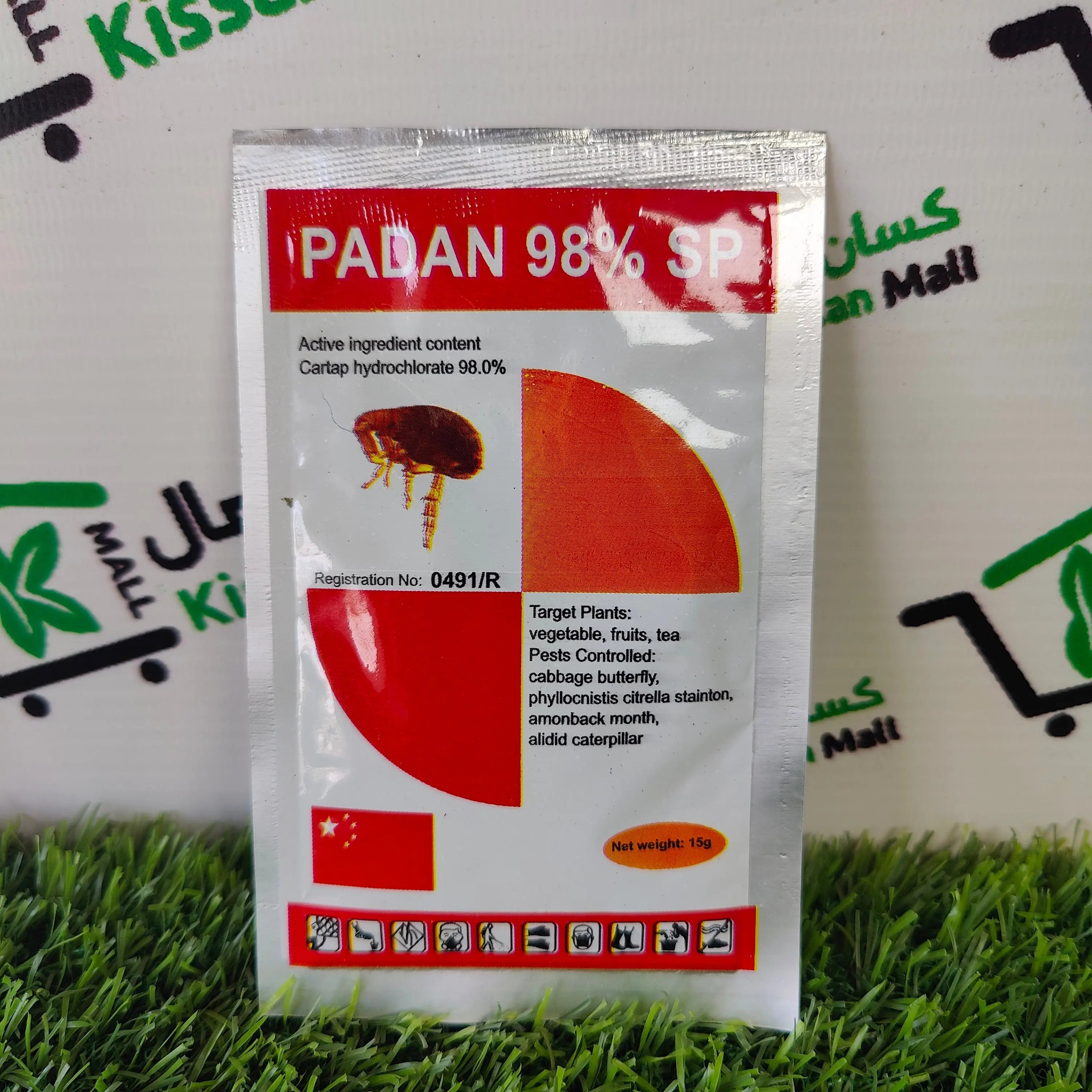 Padan 98%SP Kissan Mall