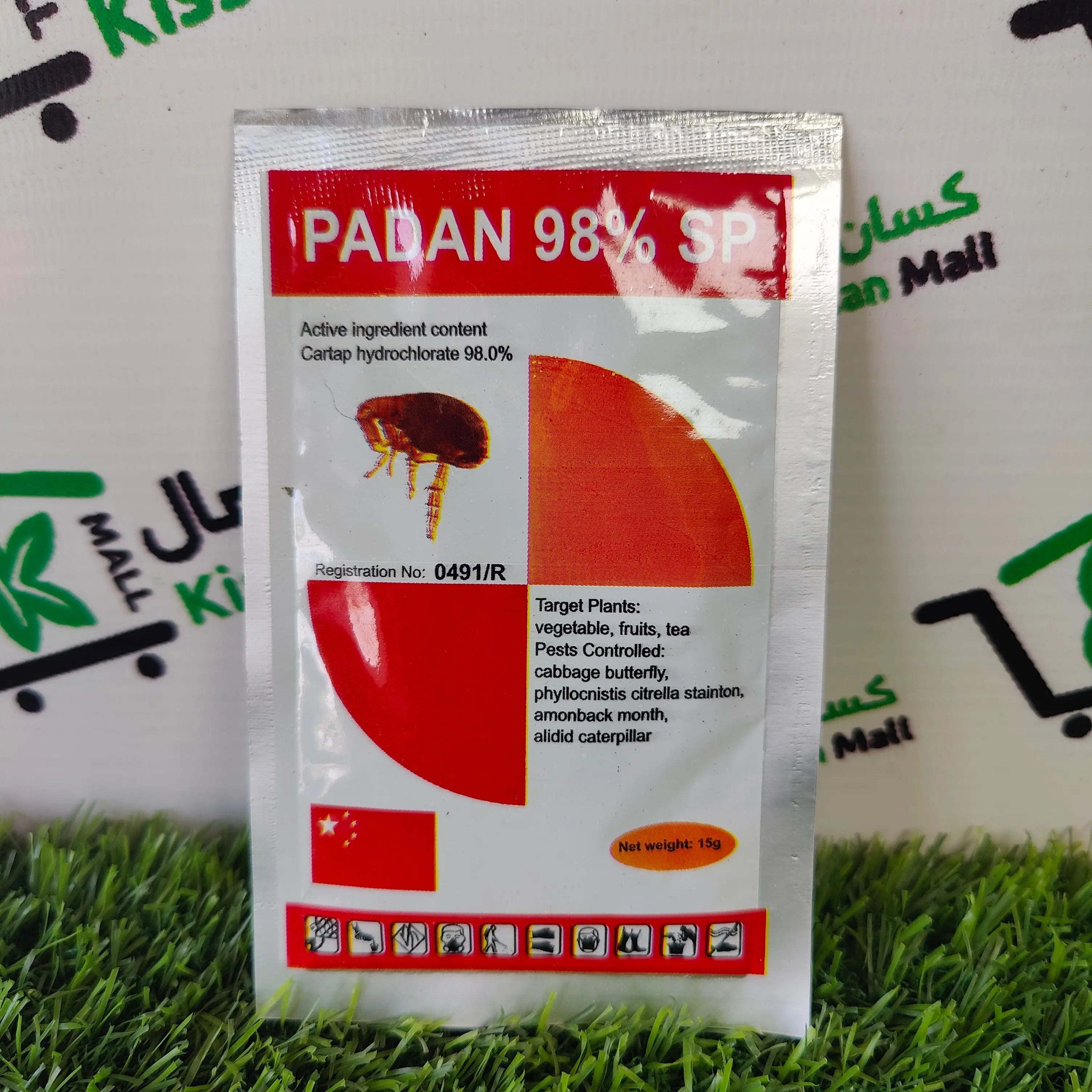 Padan 98%SP Kissan Mall