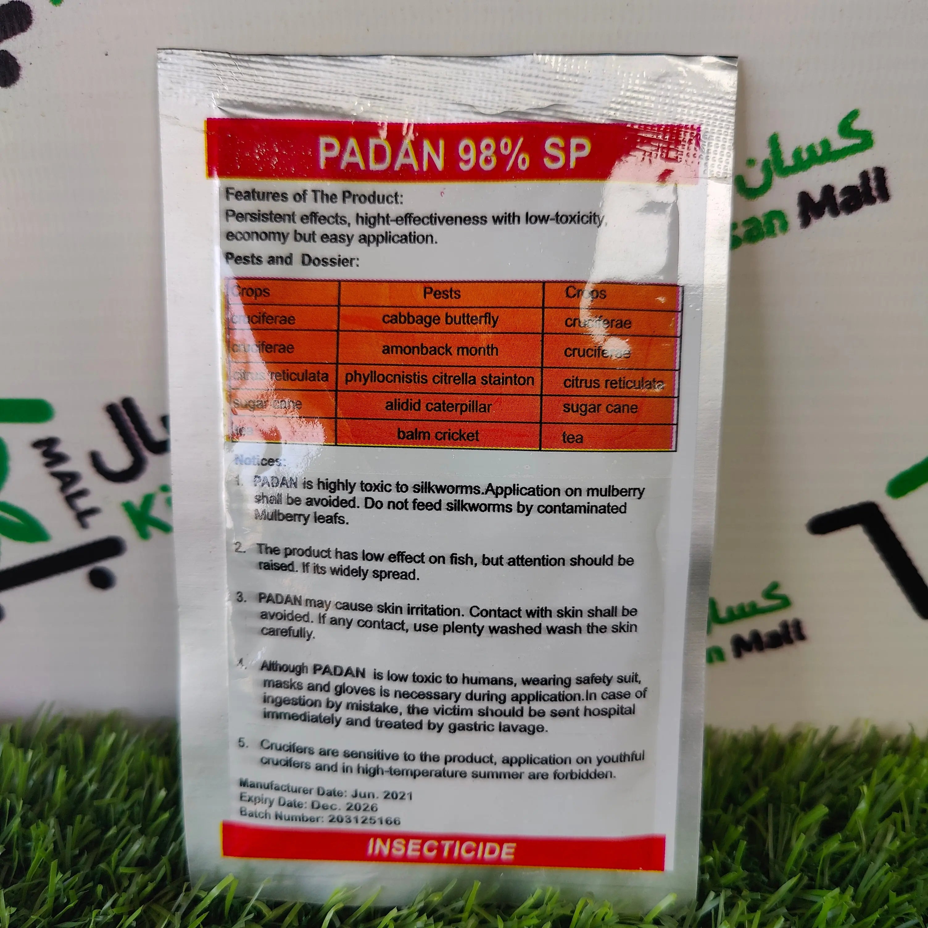 Padan 98%SP Kissan Mall