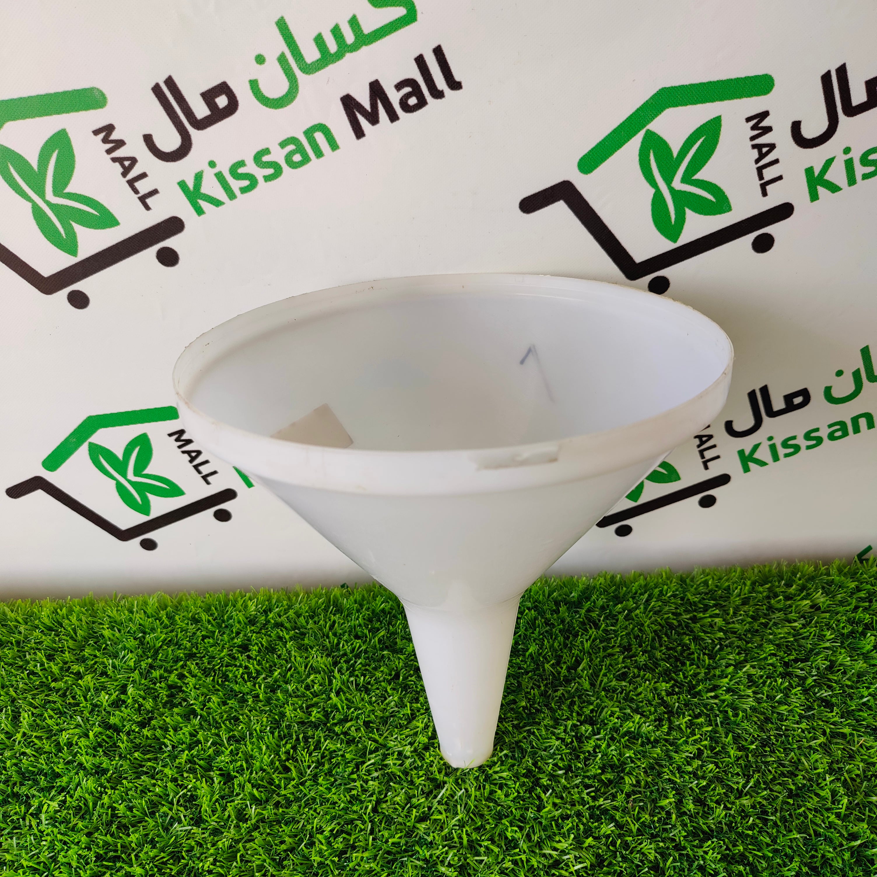 Plastic Keefe - Kissan Mall 