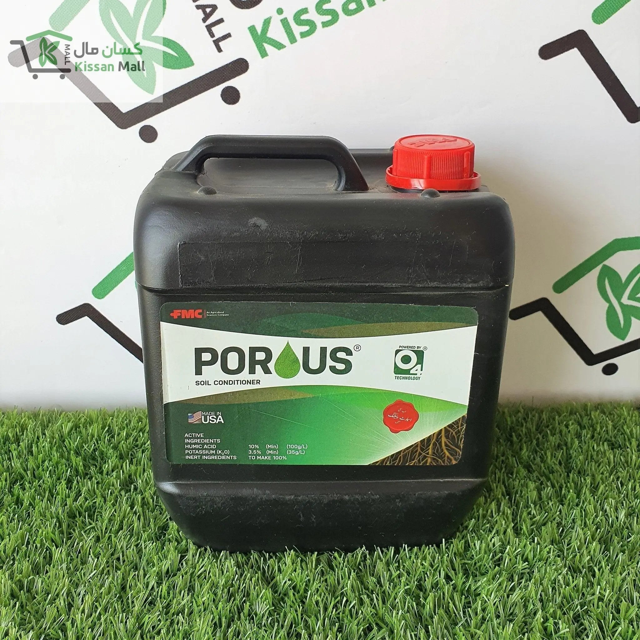 Porous 4 Ltr - Kissan Mall 