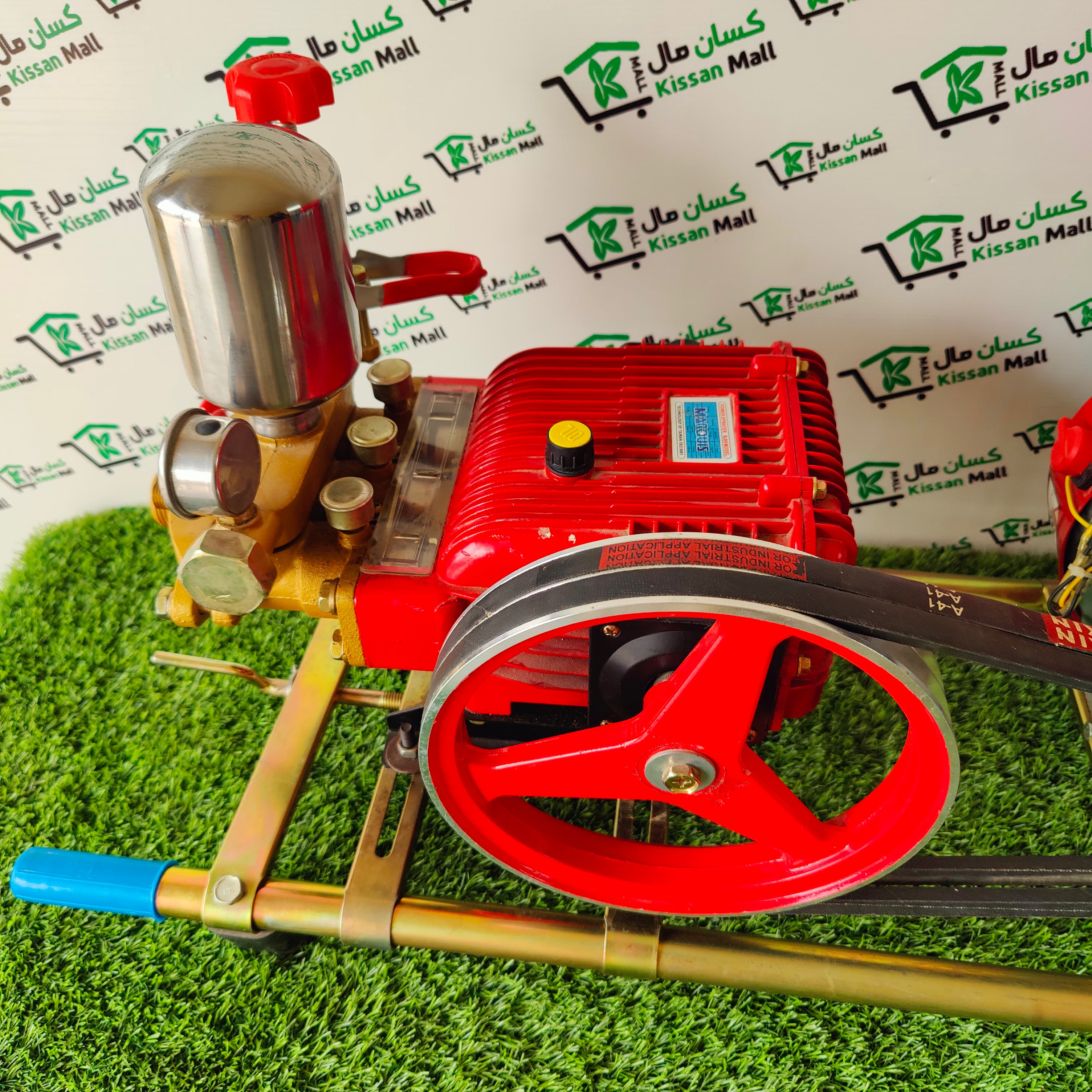 Portable High Pressure Sprayer - Kissan Mall 