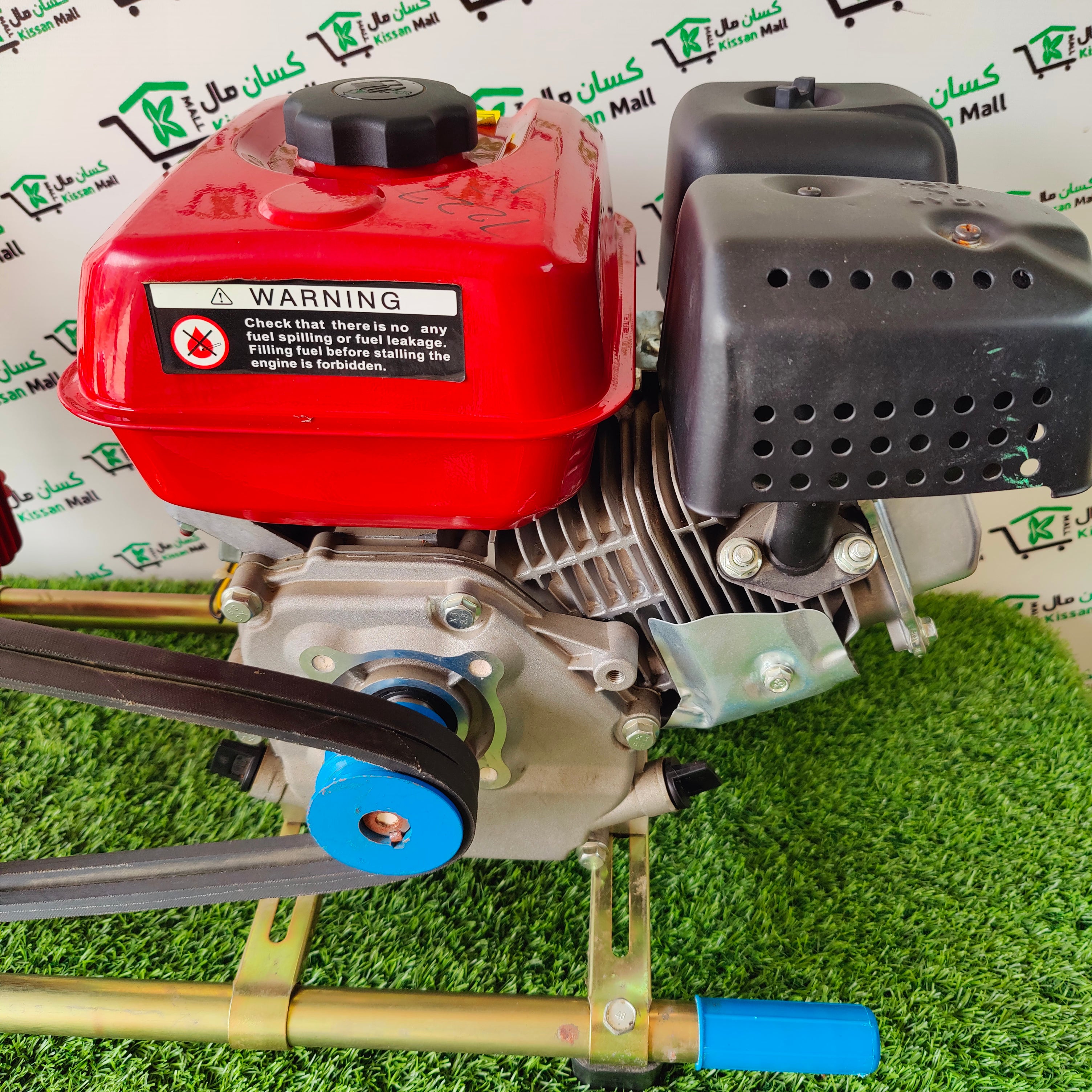 Portable High Pressure Sprayer - Kissan Mall 