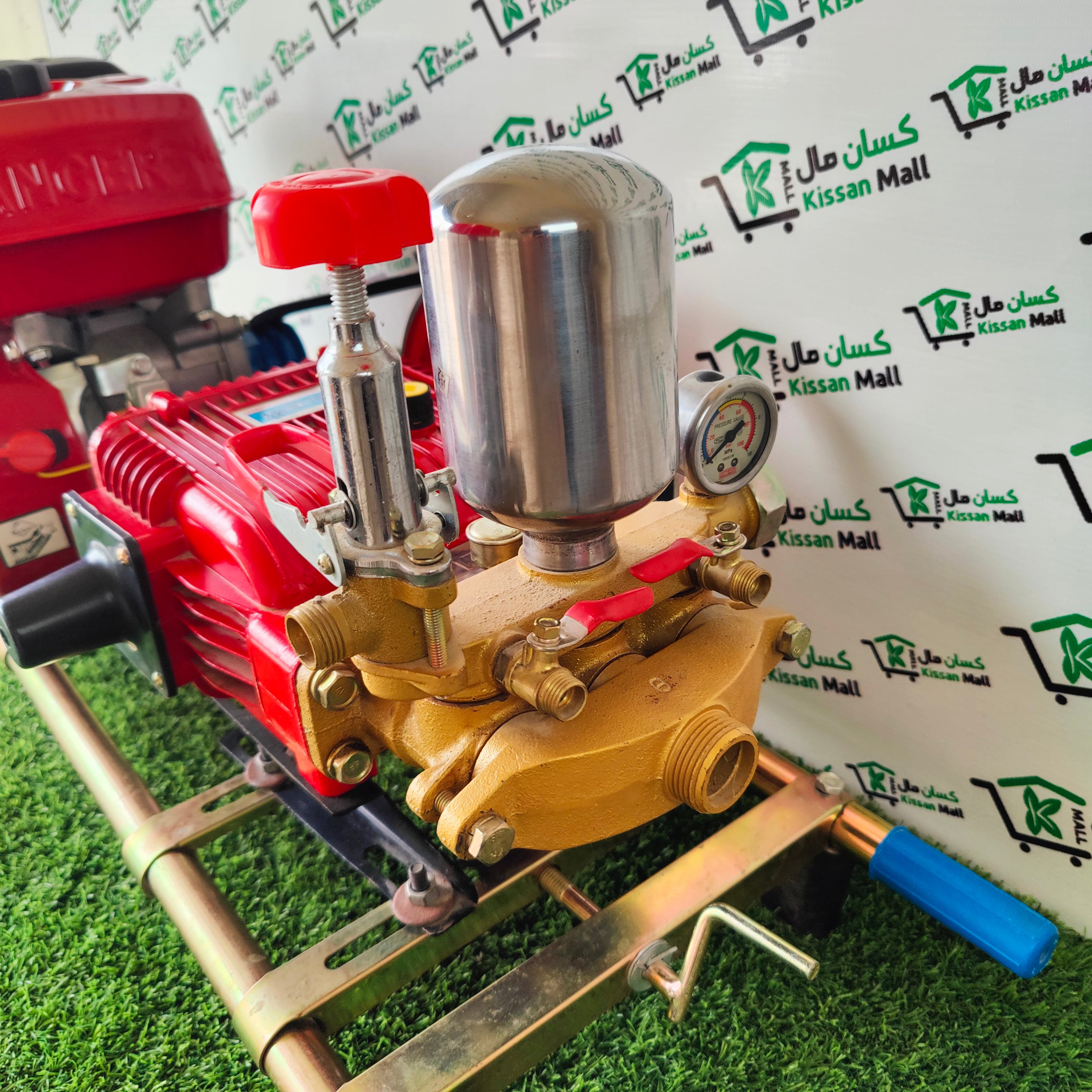 Portable High Pressure Sprayer - Kissan Mall 