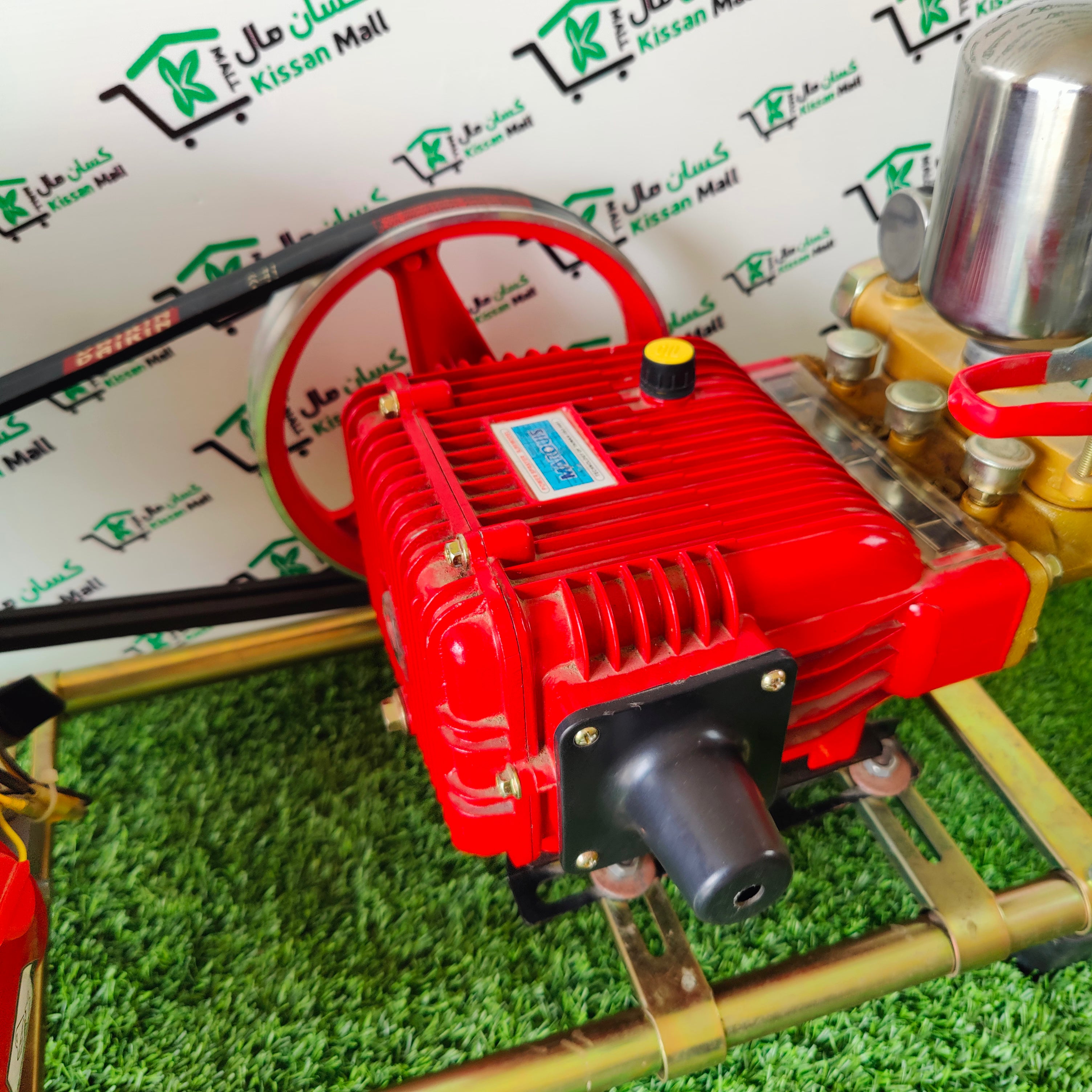 Portable High Pressure Sprayer - Kissan Mall 