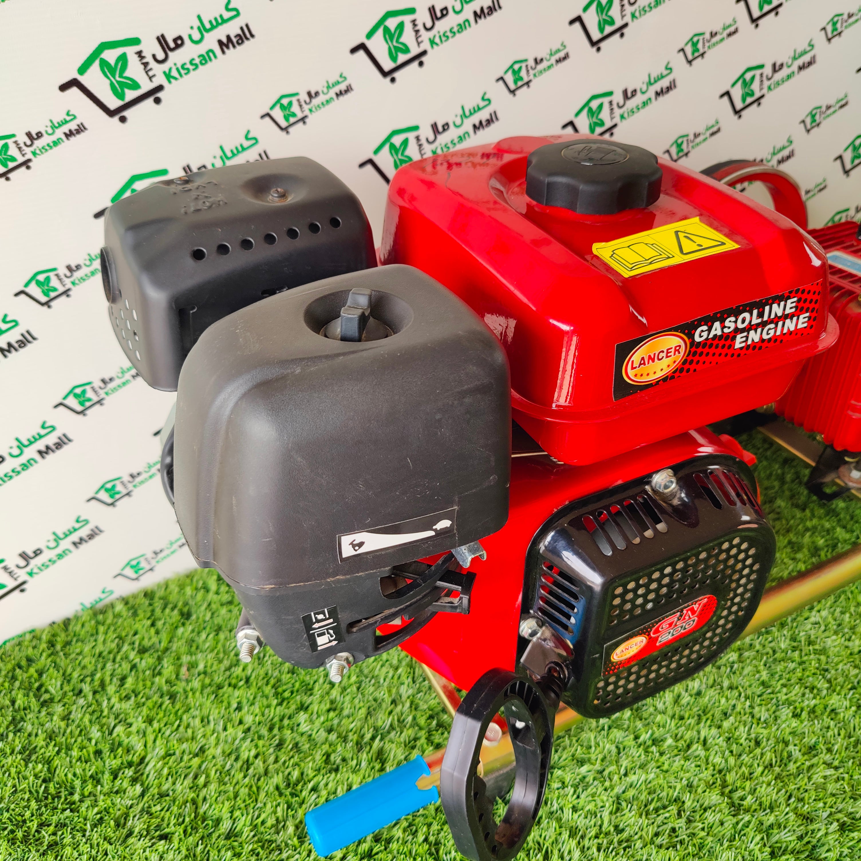 Portable High Pressure Sprayer - Kissan Mall 