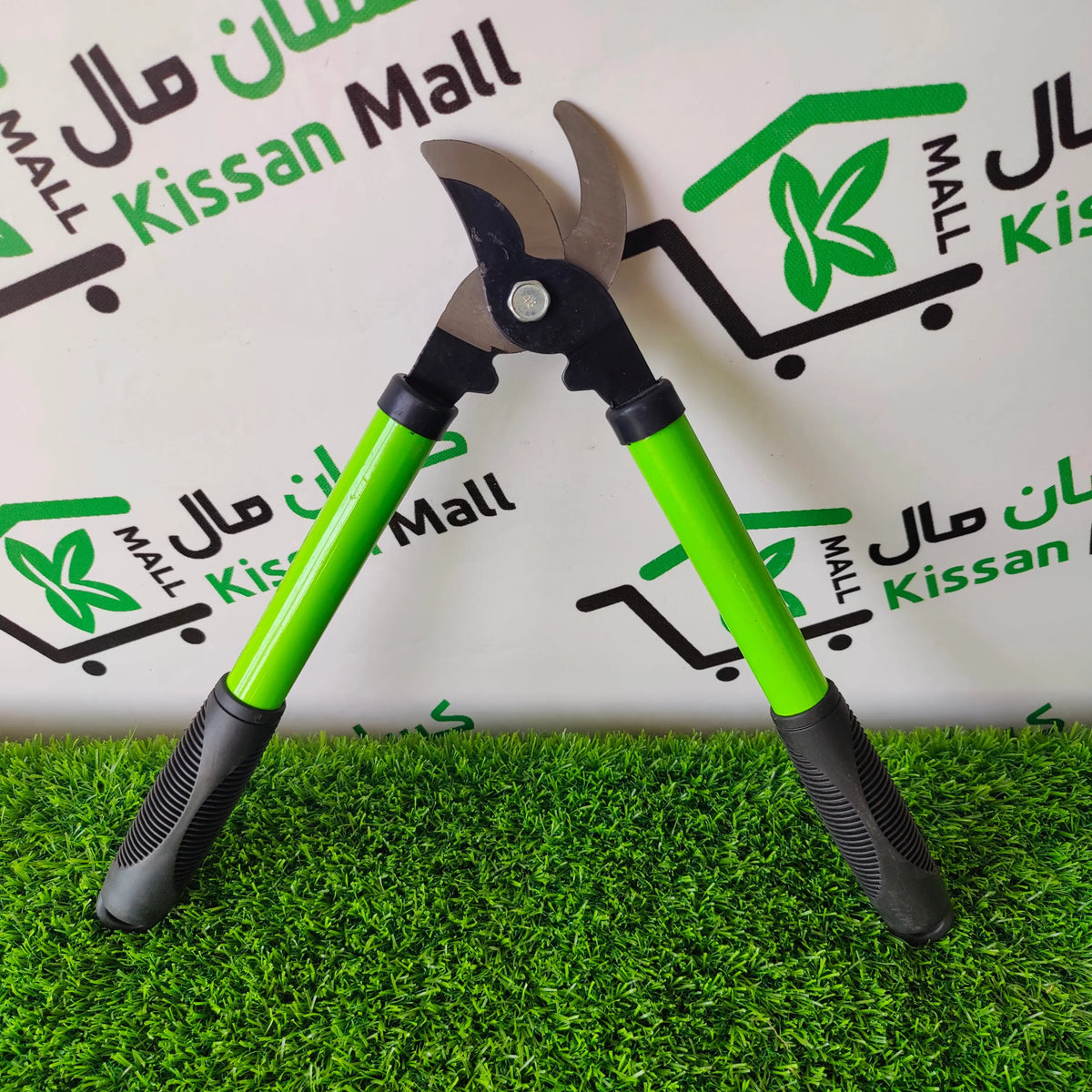 Pruning-Cutter-kissanmall.pk-58706025_1200x1200.heic?v=1770399927