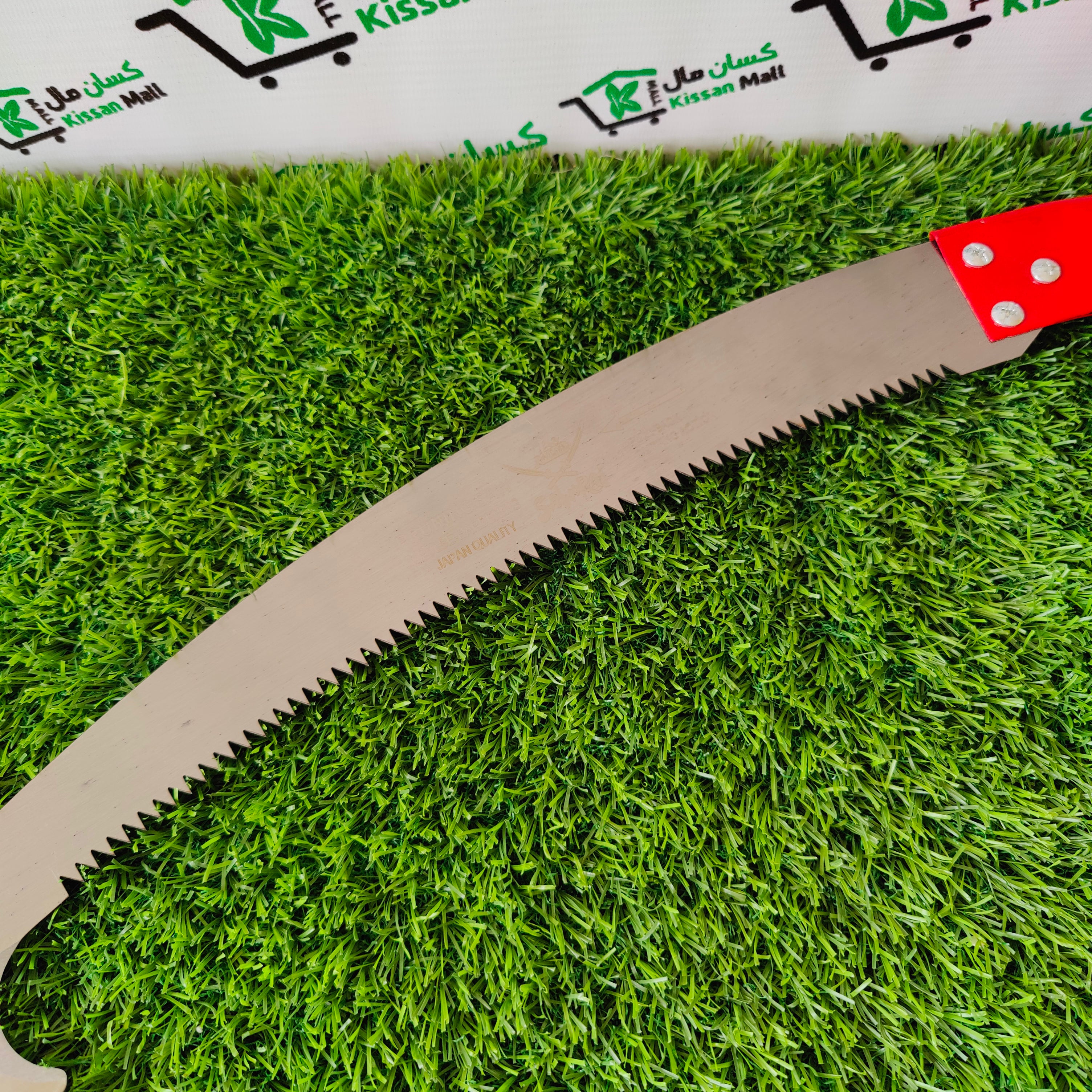 Pruning SAW 14inch  (pullback cutting action) - Kissan Mall 