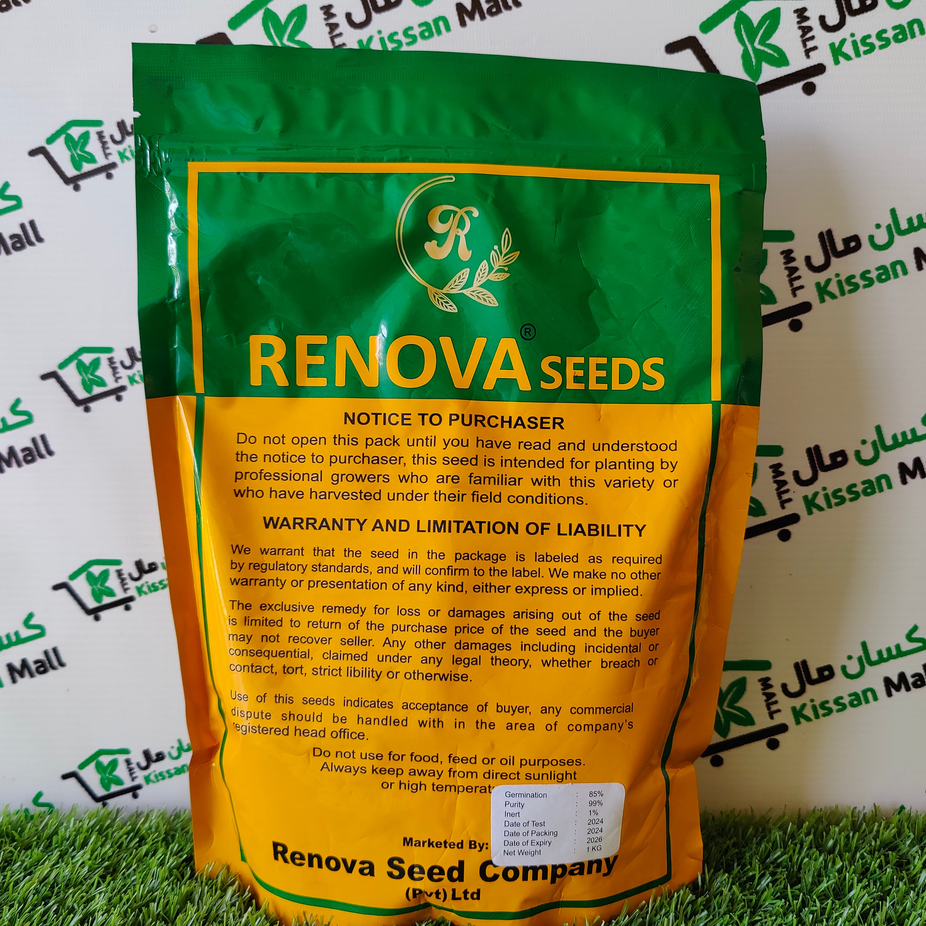 Renova Lucerne Badshah Alpha Alpha Seed - Kissan Mall 