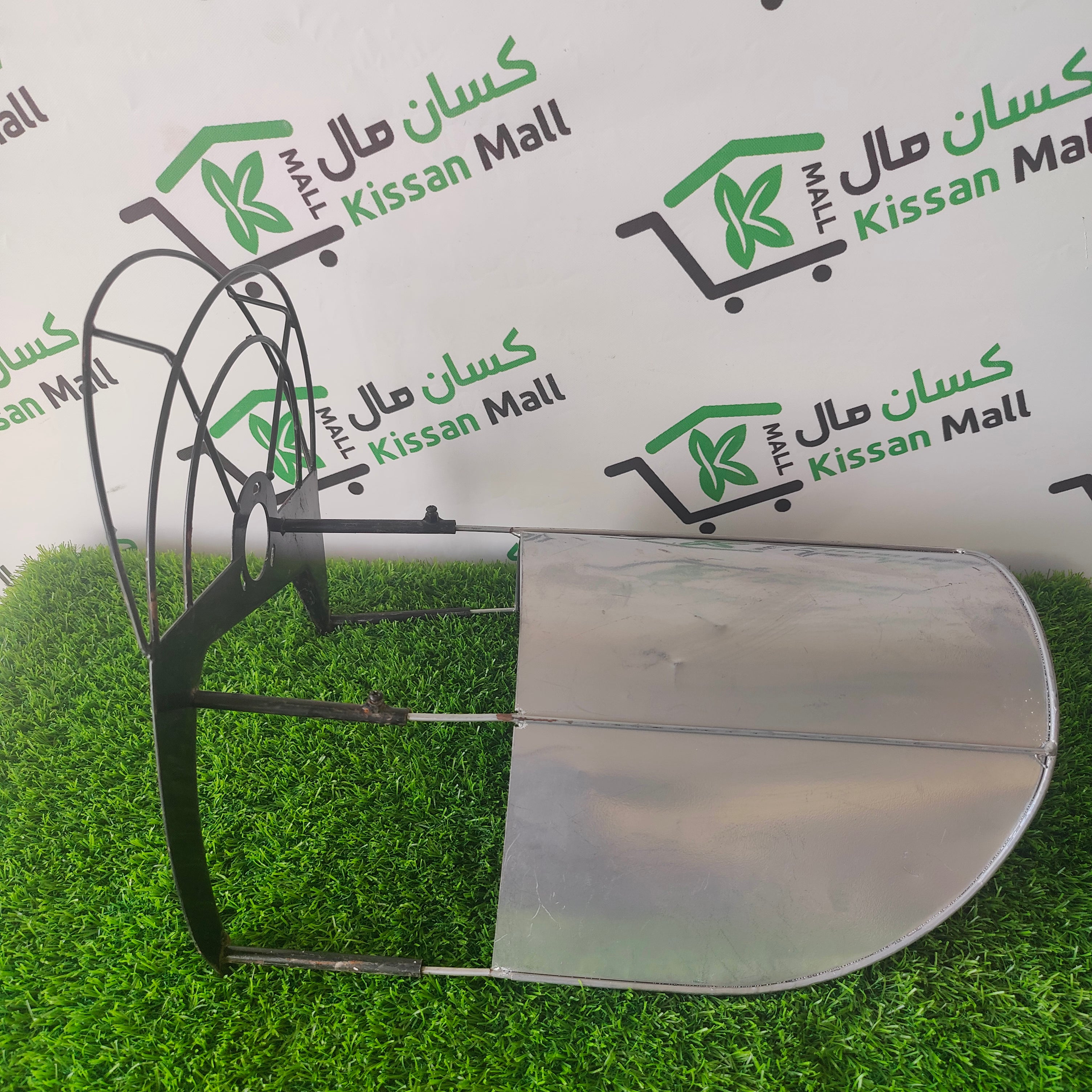 Rice Guard for Brush Cutter - Kissan Mall 