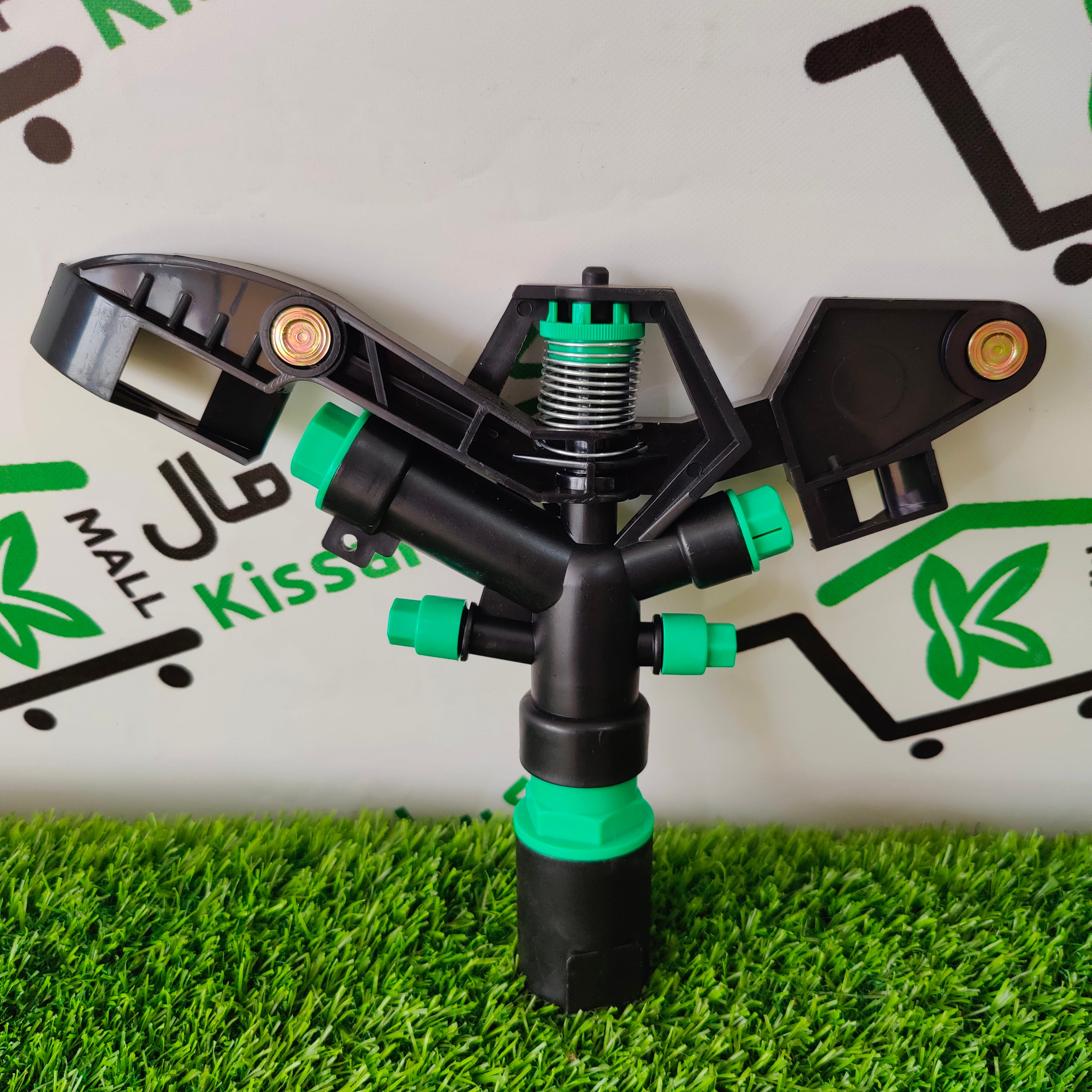 Sprinkler 360 Degree Auto Rotate Nozzle - Kissan Mall 