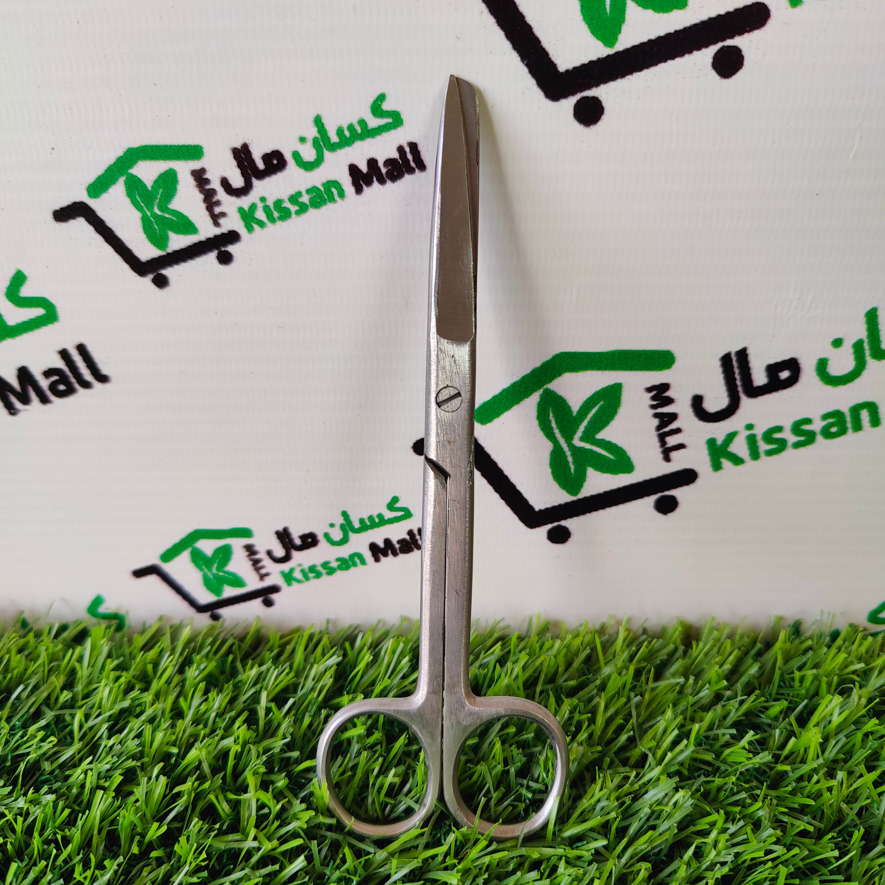Surgical Scissor - Kissan Mall 