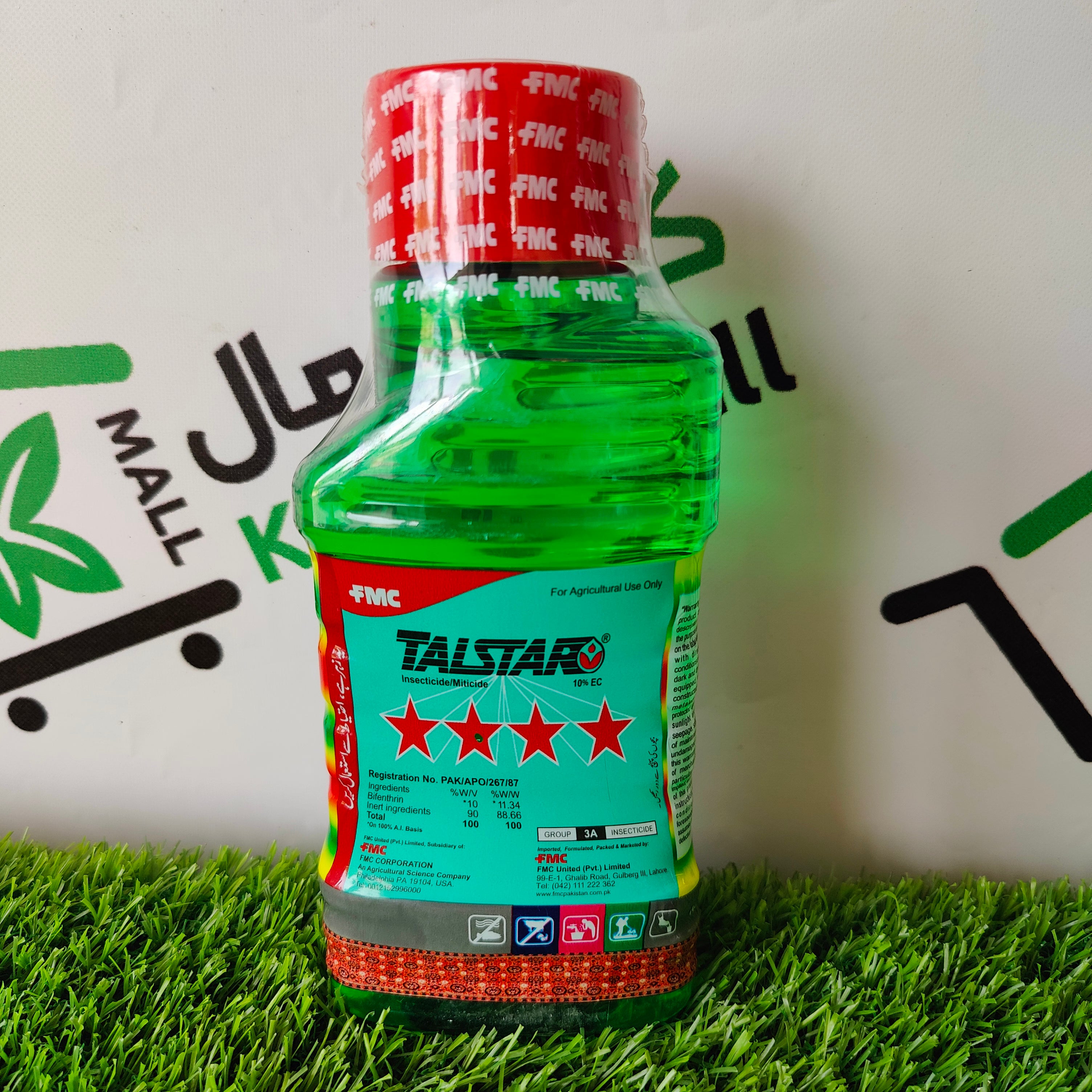 Telstar Label Talstar 500 ml - Kissan Mall