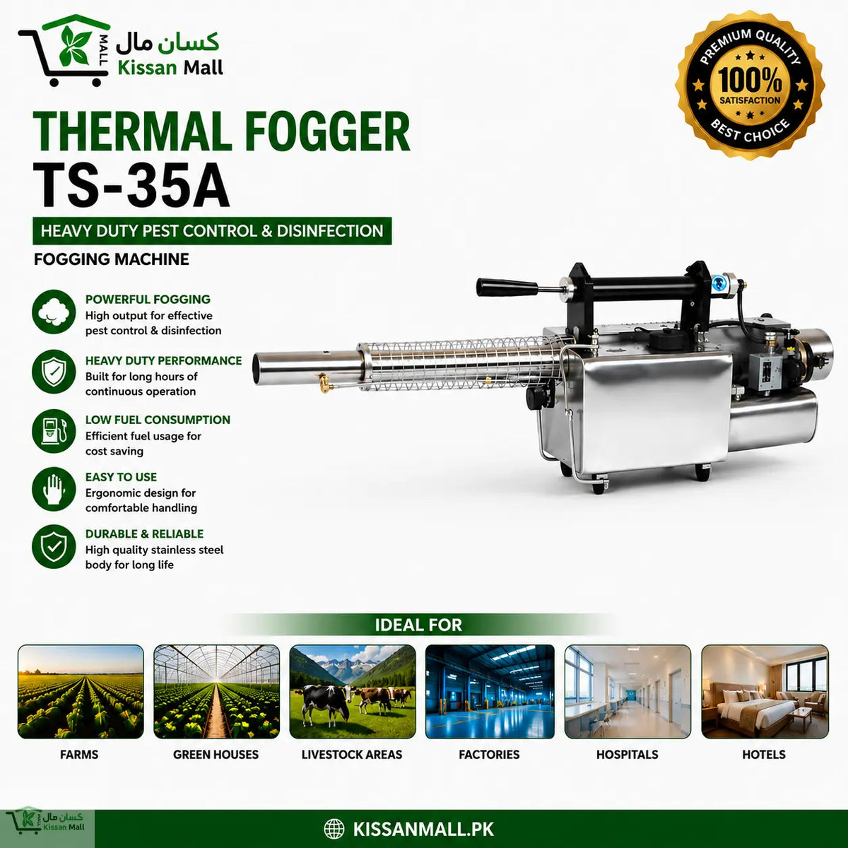 Thermal-Fogger-TS-35A-_-Heavy-Duty-Pest-Control-_-Disinfection-Machine ...
