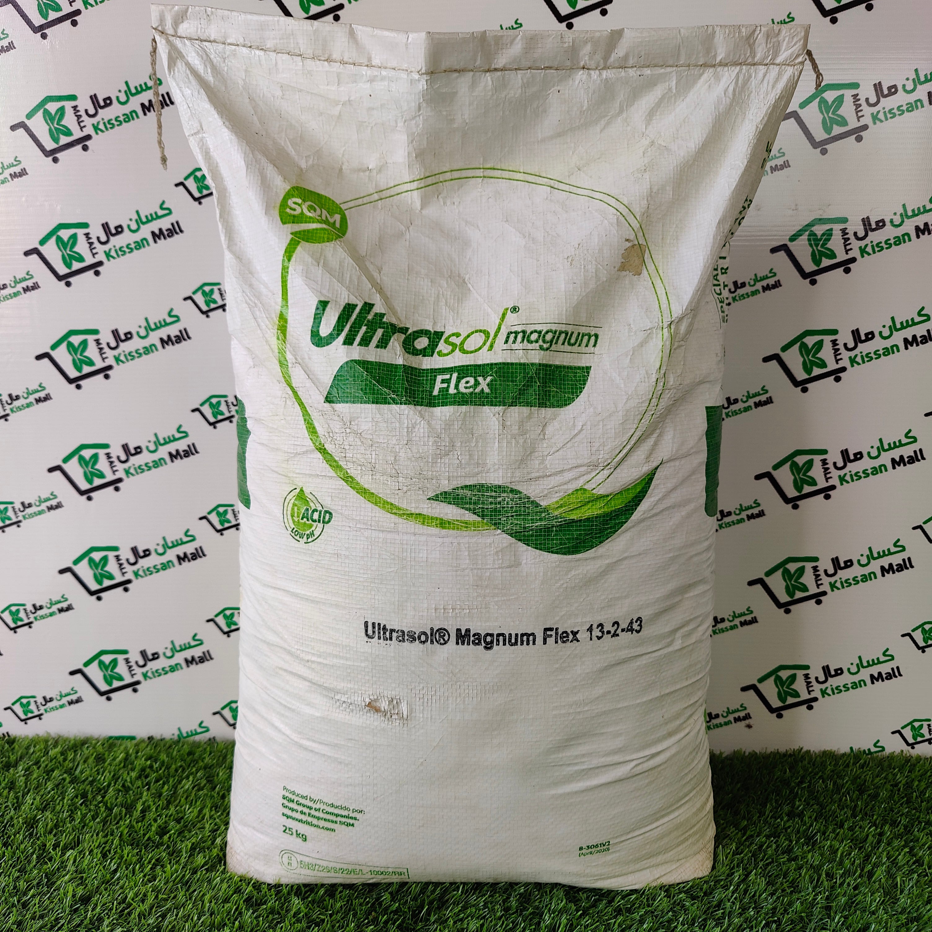 Ultrasol Magnum Flex 13-2-43 25 kg - Kissan Mall 