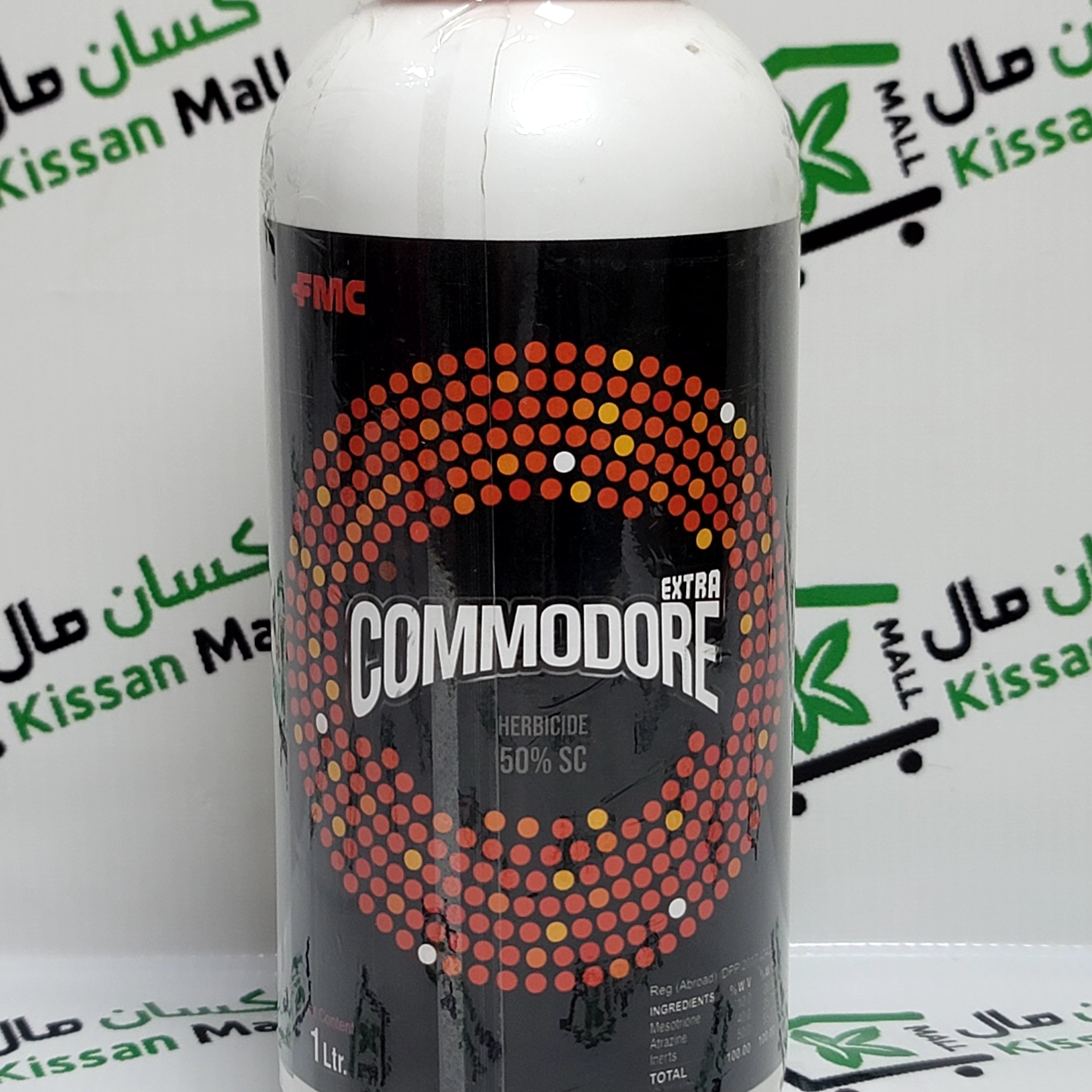 Commodore 1 ltr