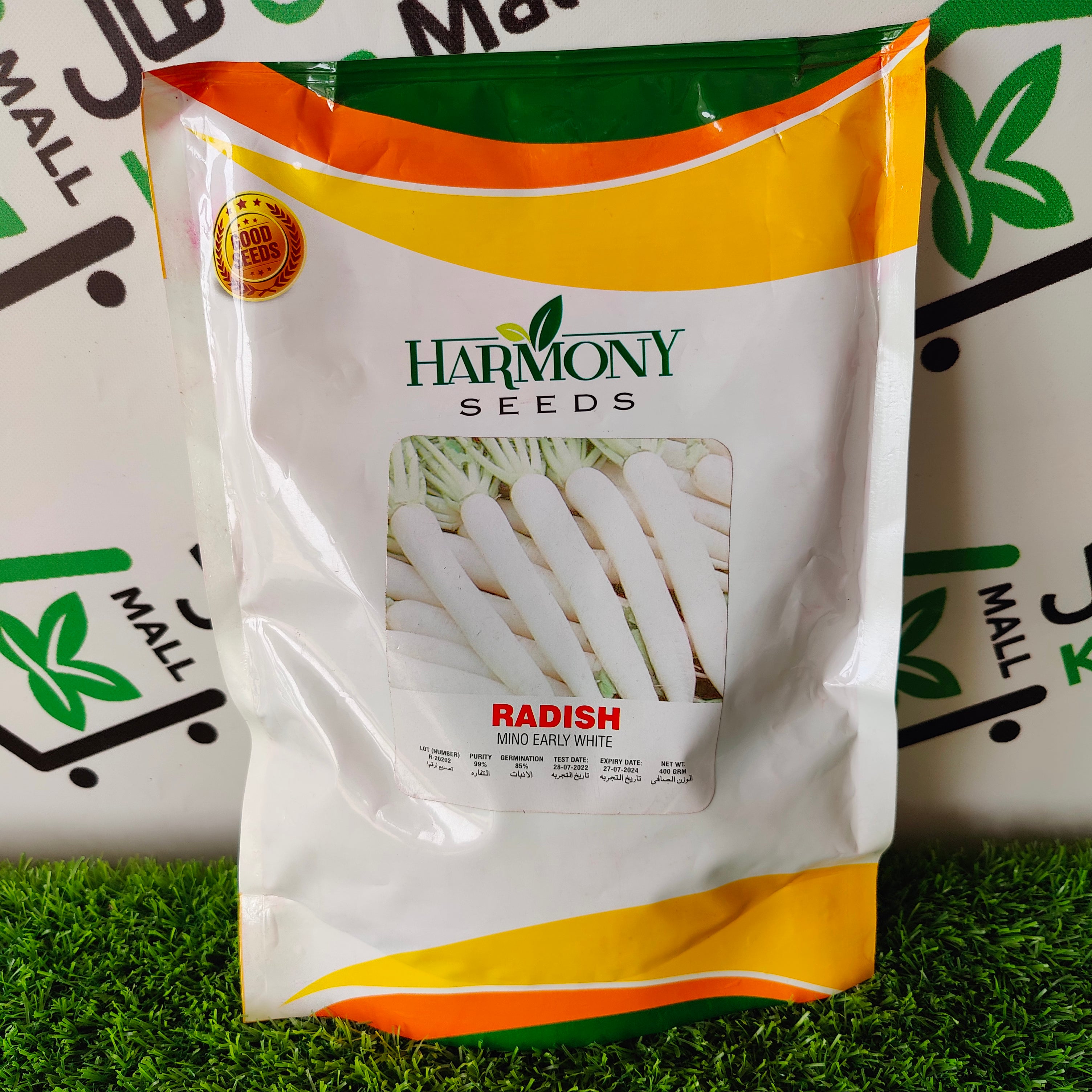 Harmony Radish Mono Early White